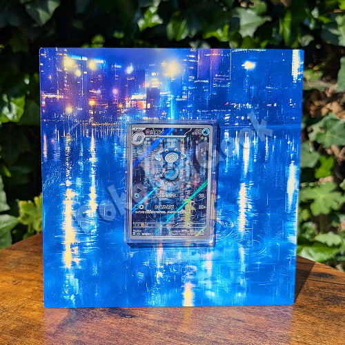 Poliwhirl 151