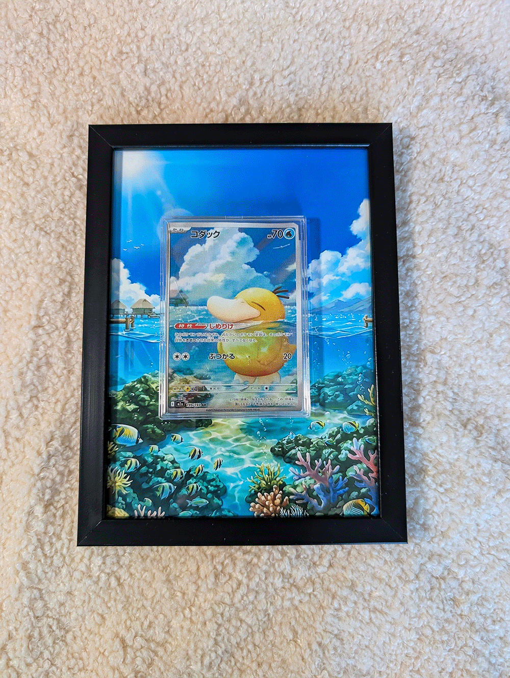 Psyduck Ascended Heroes